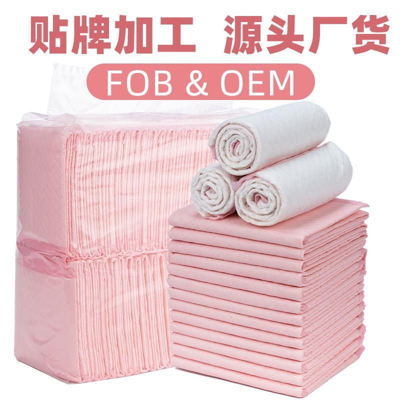 

Пеленка для писсуара для питомца Утолщенная пеленка для мочи кролика Впитывающая гигиеническая прокладка Подгузник для питомца Собаки Кошки Тканевый подгузник Утолщенный подгузник Клетка Trial Pack S No. 33x 45cm 20 (Blue)