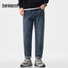 Mark Fairwhale Men's Straight-Leg Casual Jeans