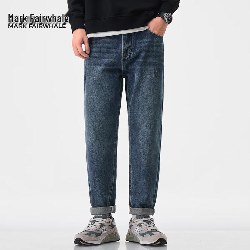 Mark Fairwhale Men's Straight-Leg Casual Jeans