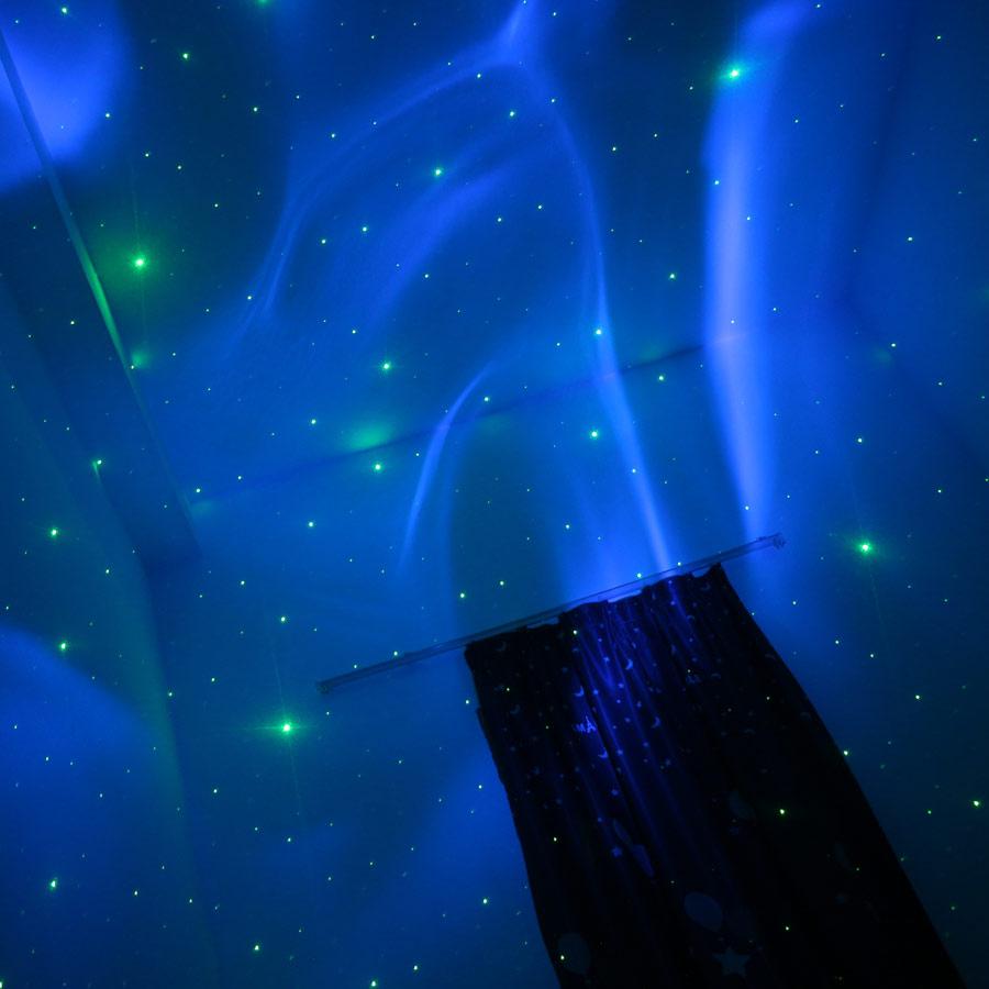 ESHINY RGB LED Aurora Nacht Star Sky Licht Laser Projektor Disco USB Nebula Cloud Lampe Dekoration Kinder Kinder Bühne Schlafzimmer Lichter b222