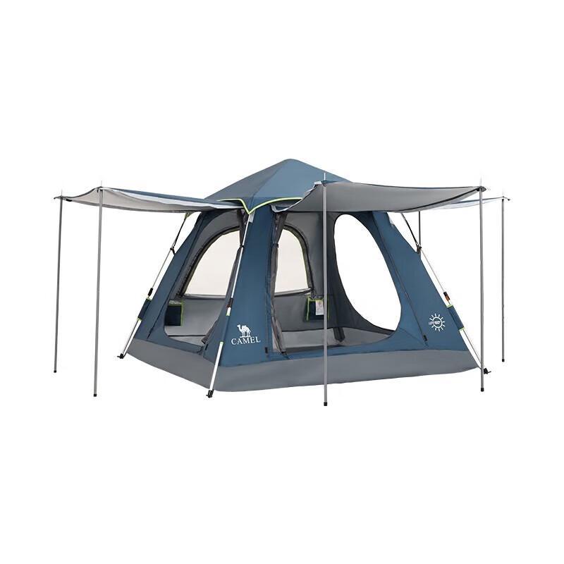 Camel Outdoor Automatic Hydraulic Pop-Up Tent (2-4 Person)