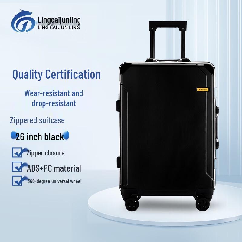 Unisex 26-inch Business Travel Suitcase