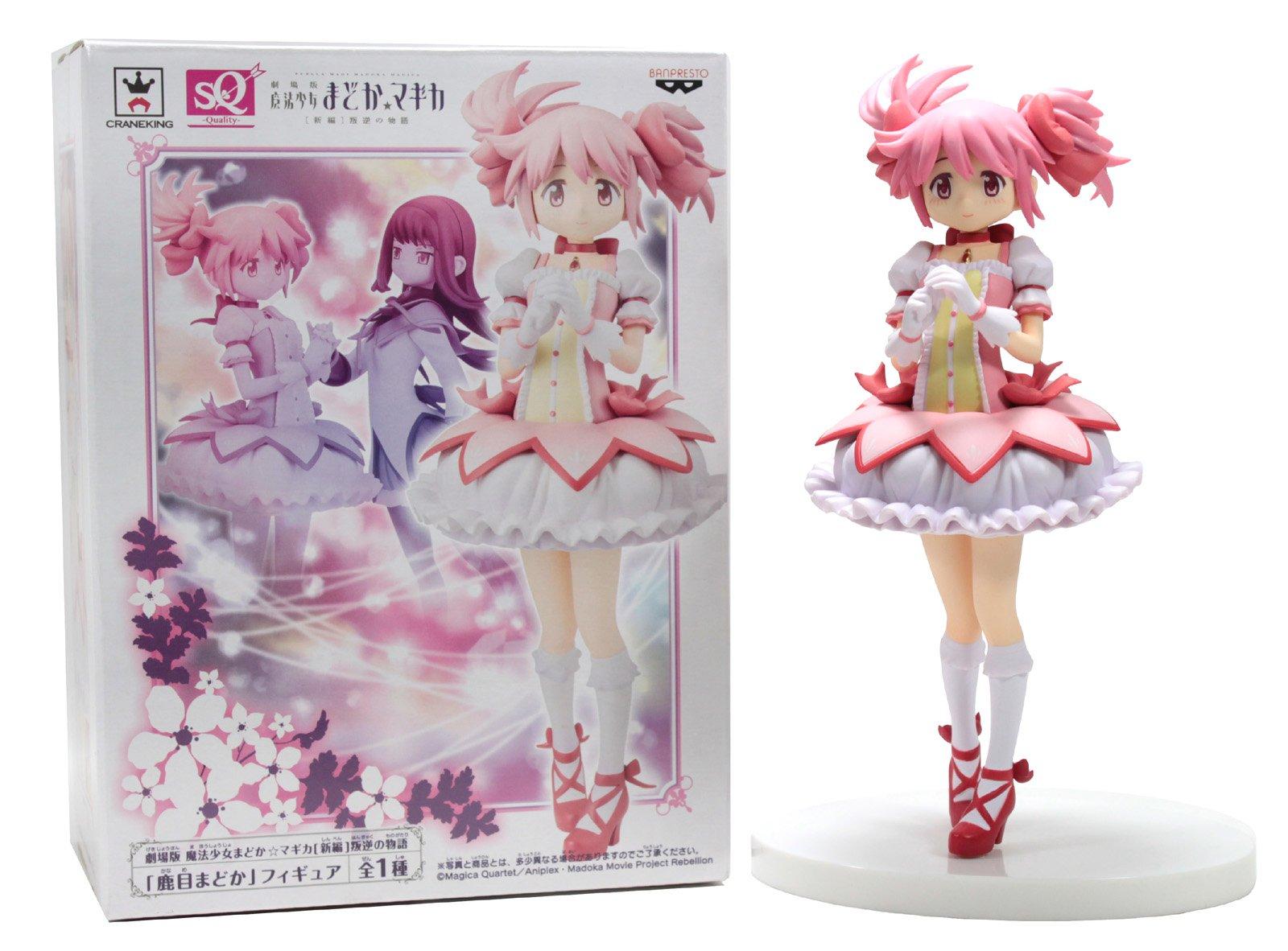 

Puella Magi Madoka Magica Фильм [Новое издание] Восстание Фигурка Мадоки Канамэ SQ Фигурка Приз Banpresto