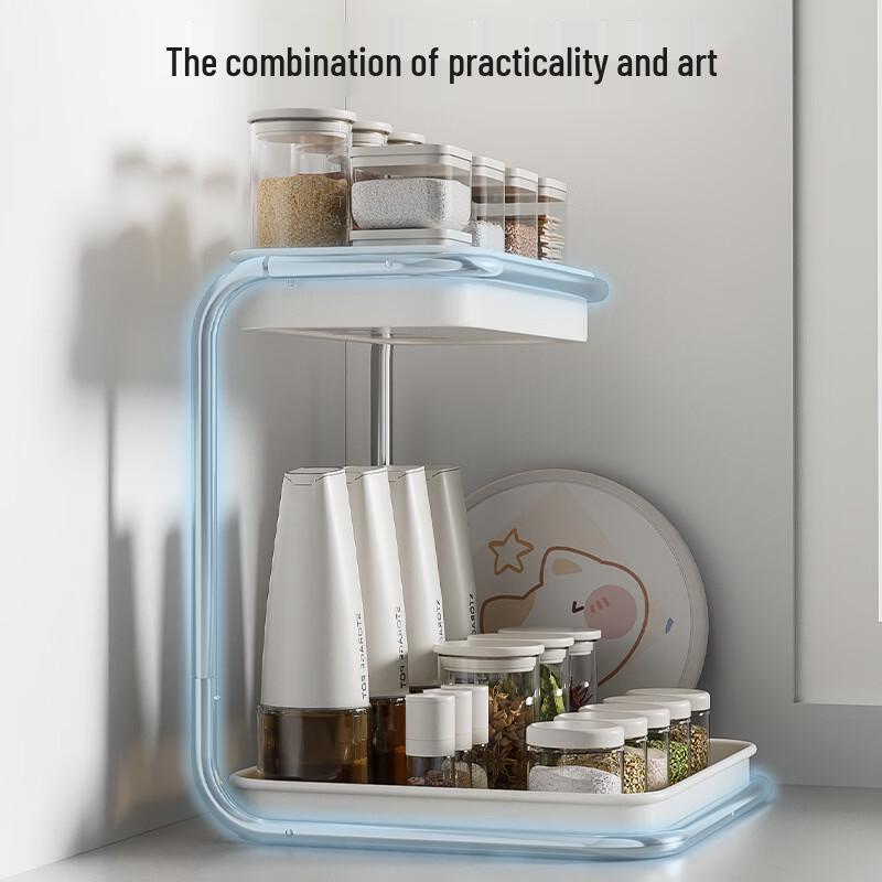 Cream Style Double-Layer Kitchen Spice Rack