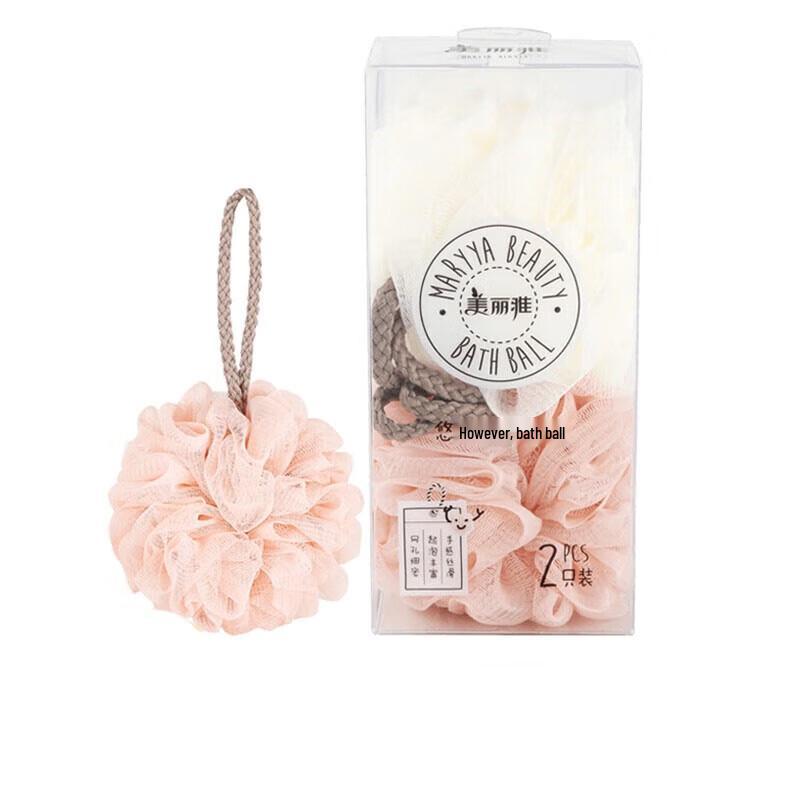 Meiliya Large Bath Pouf (2-Pack)