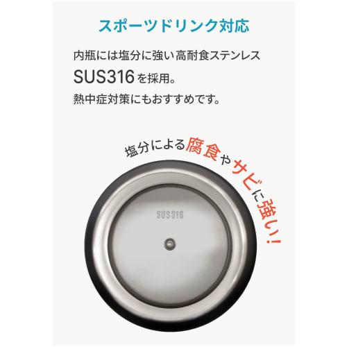 Peacock AJG-R150 BY Stainless Steel Water Bottle, 1.5L, Sports Drink Compatible, One-Touch Direct Drinking, Insulated, Black, Yellow