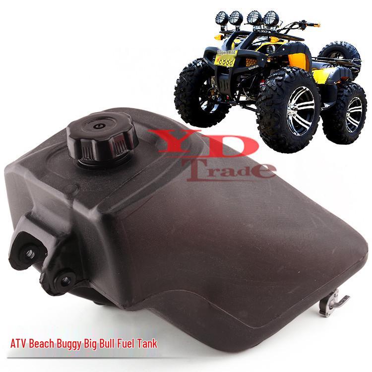 GY6 Big Bull ATV 125-250CC Plastic Fuel Tank for Four-Wheeled Motorcycles