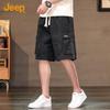 Men's Summer Camouflage Cargo Shorts