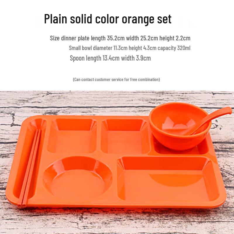 Rectangular Melamine Divided Meal Tray