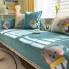 New Four Seasons Universal Sofa Cushion Modern Light Luxury High-Grade Chenille Cover Non-Slip Sofa Cover Towel