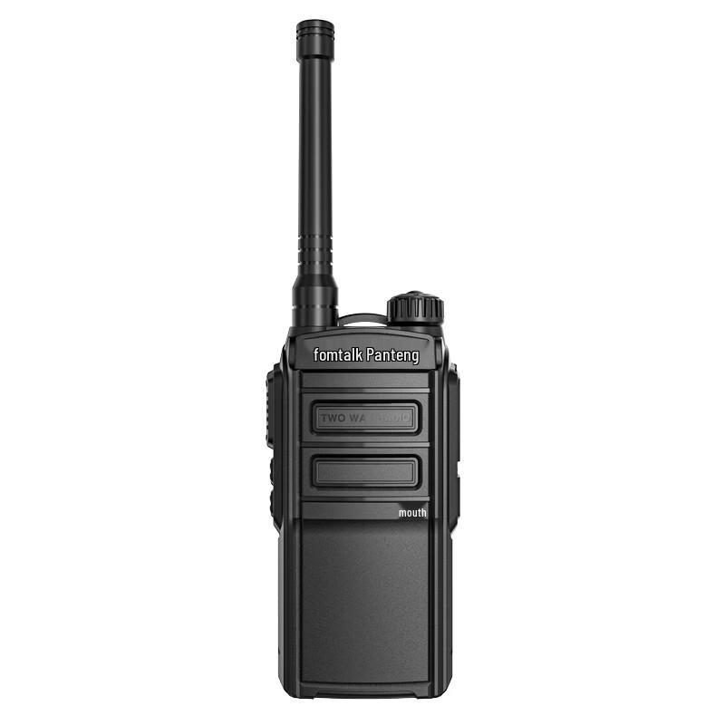 

Fomtalk FT260 Analog Two-Way Radio (CN version)