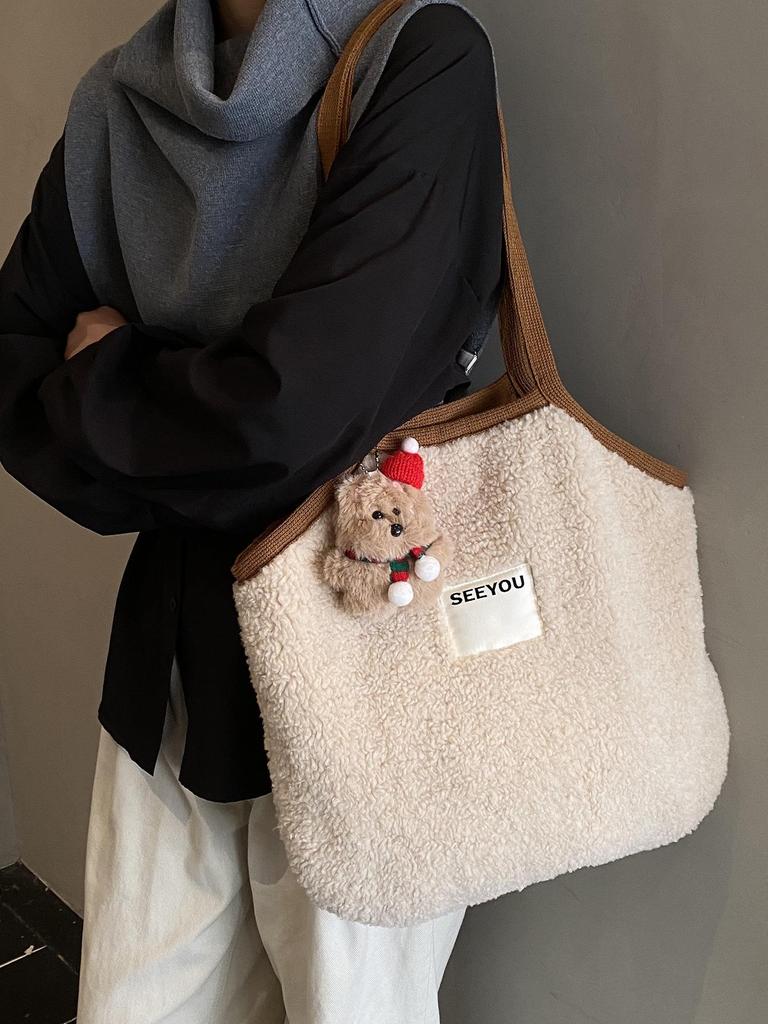 Women's Christmas Frosted Textured Bucket Bag: Simple Autumn/Winter Handbag with Crossbody, Shoulder Strap