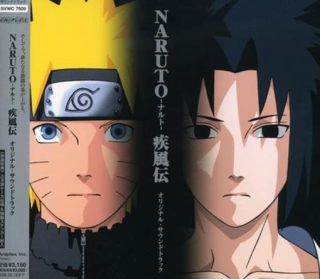 ANIMATION OST NARUTO SHIPPUDEN ORIGINAL SOUNDTRACK JAPAN CD - Image 3