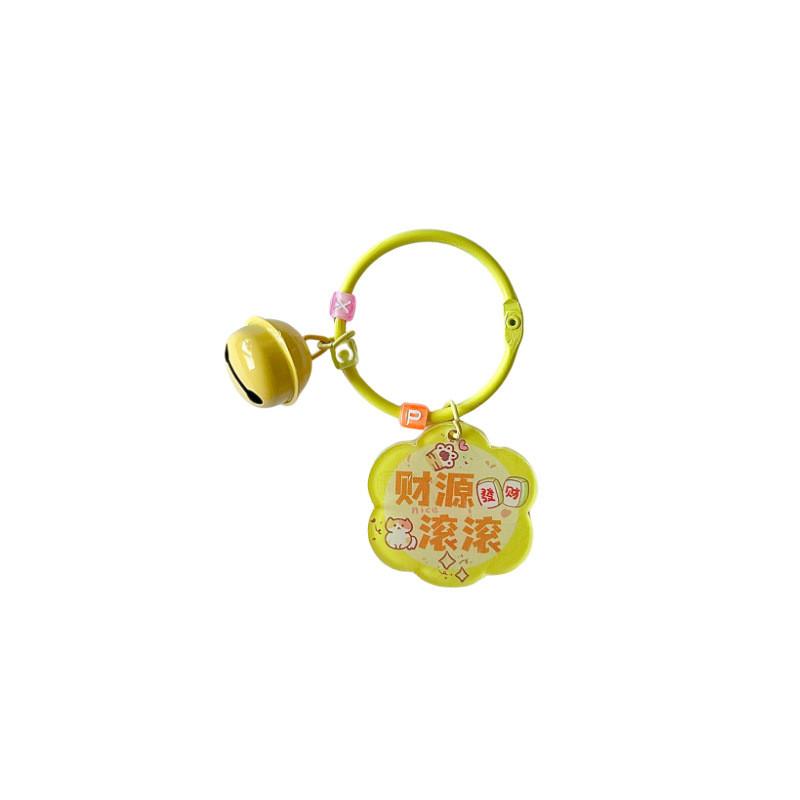 Stylish Ins Inspired Acrylic Keychain In Multiple Colors Excellent For Personalized Gifts Souvenirs And