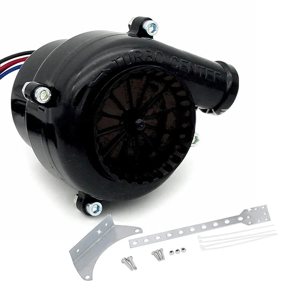 Universāls 4 vadu elektroniskais turbo izpūtējvārsts