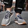 Men's Breathable Casual Sneakers Fashion Sports Shoes Men's Outdoor Hiking Shoes Skateboarding Shoes