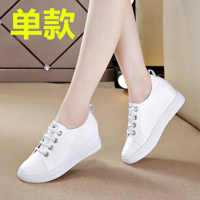 Aumento interno altezza scarpe da donna nuove primavera ed estate scarpe da donna versatili suola spessa tacco zeppa casual scarpe da viaggio donna