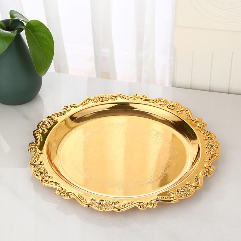 ZISIZ European Style Embossed Wrought Iron Serving Tray