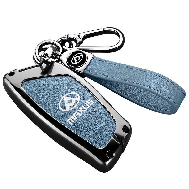 High-End Shell Key Case for MAXUS Mifa9, G90 & V70