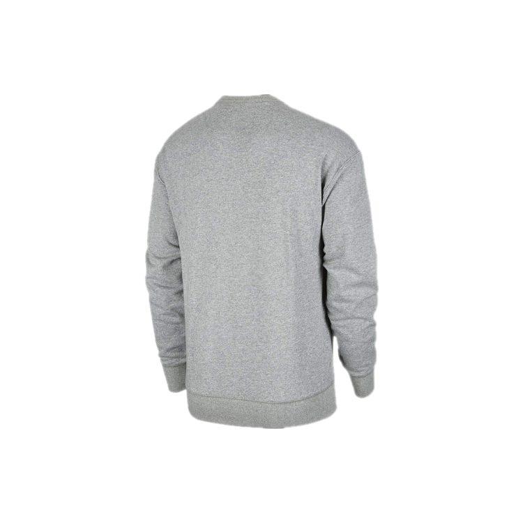 Nike Sweatshirt Men's Toned Dark Gray CK5124-063