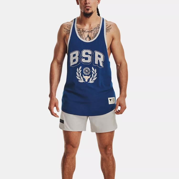 Under Armour Project Rock Teplákové šortky Pánské Spodní díly Šedé 1377812-289