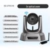 HAPINYUXV Professional Conferencing & Recording Solutions (CN version)