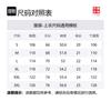 Li Ning T Shirts Unisex Black Crew Neck Moderate Straight Fit AHSV597-2