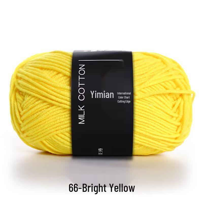 4-Ply Yimian Medium-Fine Milk Cotton Baby Yarn for Hand-Knitted DIY Projects