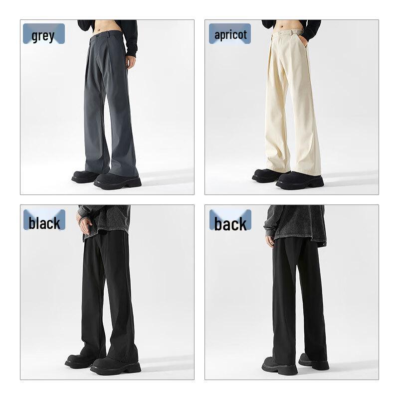 Men's Ice Silk Quick-Dry Straight-Leg Casual Trousers