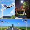 MengPao 100W Solar Street Light