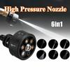 Portable High Pressure Nozzle Multi-functional Pressure Washer Nozzle Sprayer Head  Car Washer