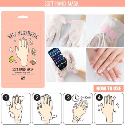 G9SKIN Self Aesthetic Collection 1ea