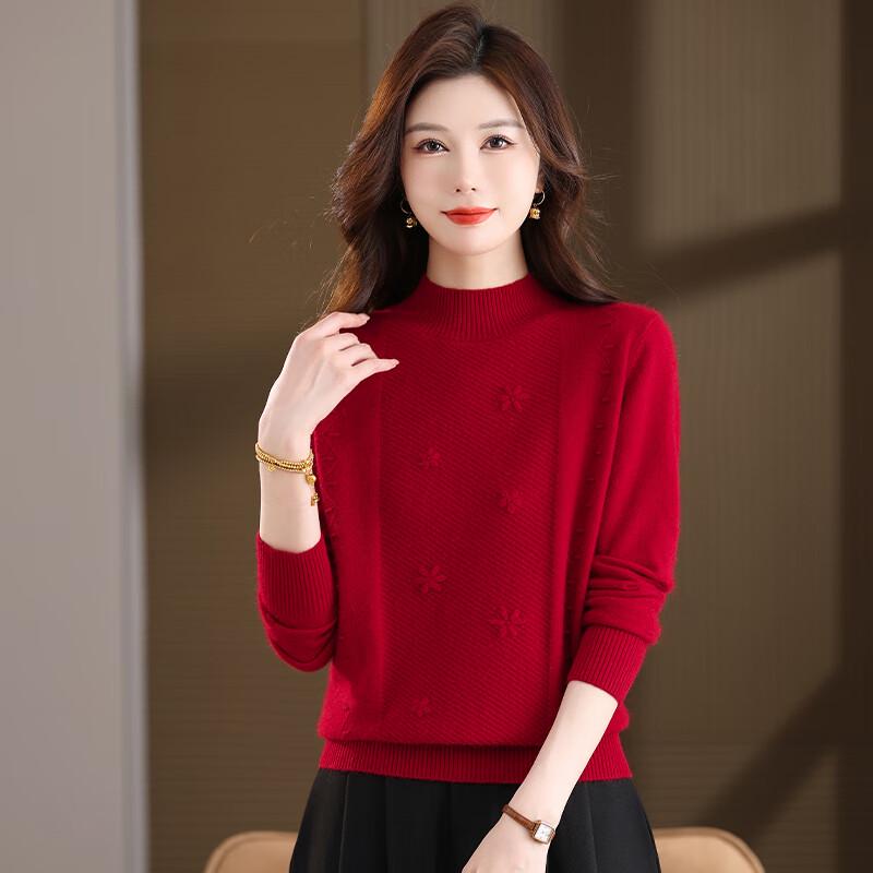 Women's Half-High Collar Knit Sweater