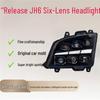 Jiefang JH6 Six-Lens Laser LED Headlight Assembly - Ultra Bright