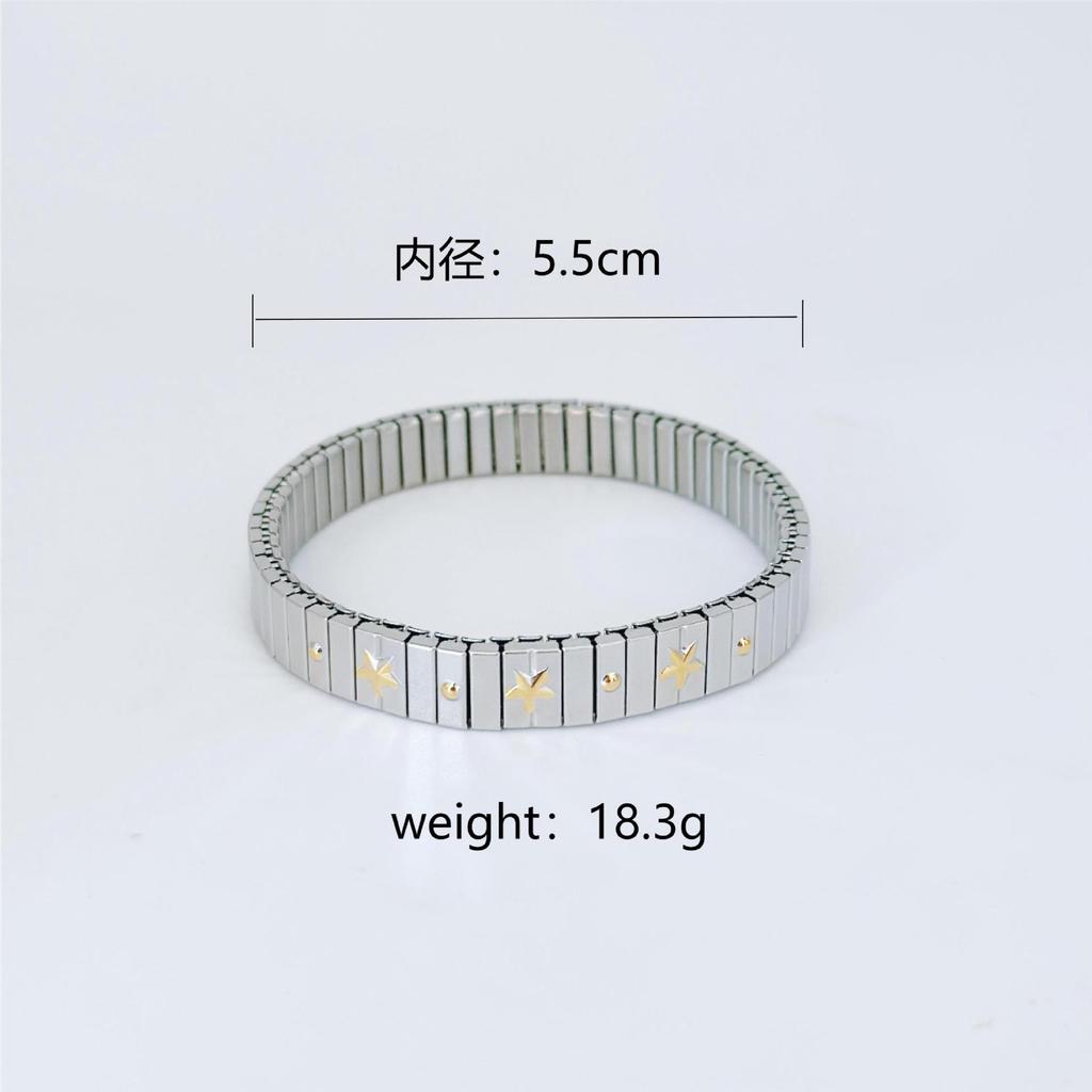 24 Simple Intellectual Temperament Embossed Star Stainless Steel Elastic Bracelet Suitable For Women'S Daily Wear