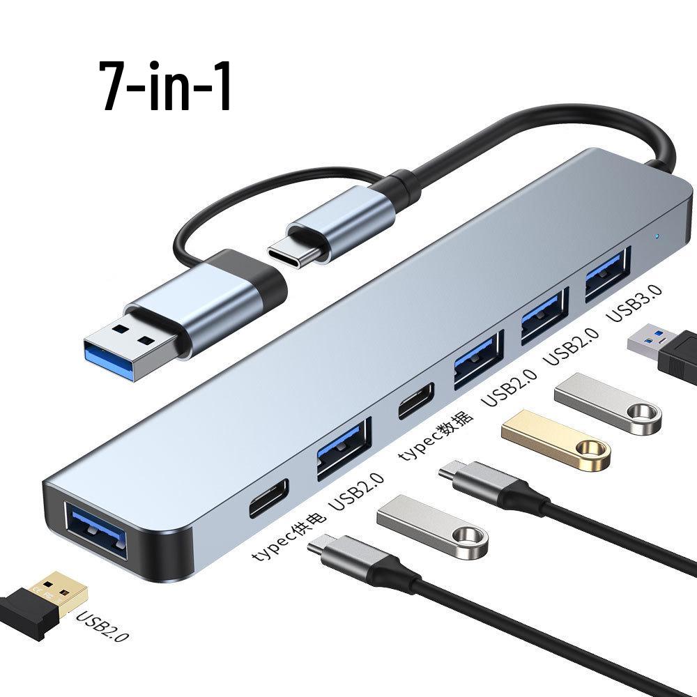 2-in-1 7-Port USB Docking Station: Multifunctional Type-C Hub for Computers & Phones