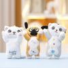 Toy Plush Cat Dog Plush Keychains Pp Cotton Stuffed Plush Toy Bag Hanging Doll