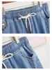 Korean Style Stretchy Plus Size Denim Capris for Women - Elastic Waist and Casual Fit