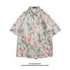 Men's Southeast Asian Style Quick-Dry Beach Vacation Shirt