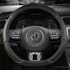 Coprivolante in Pelle Microfibra 38cm 15" Per MG 3 5 6 HS ZS EV MG3 3SW MG5 MG6 MG7 ZR EHS GT EZS Accessori Auto