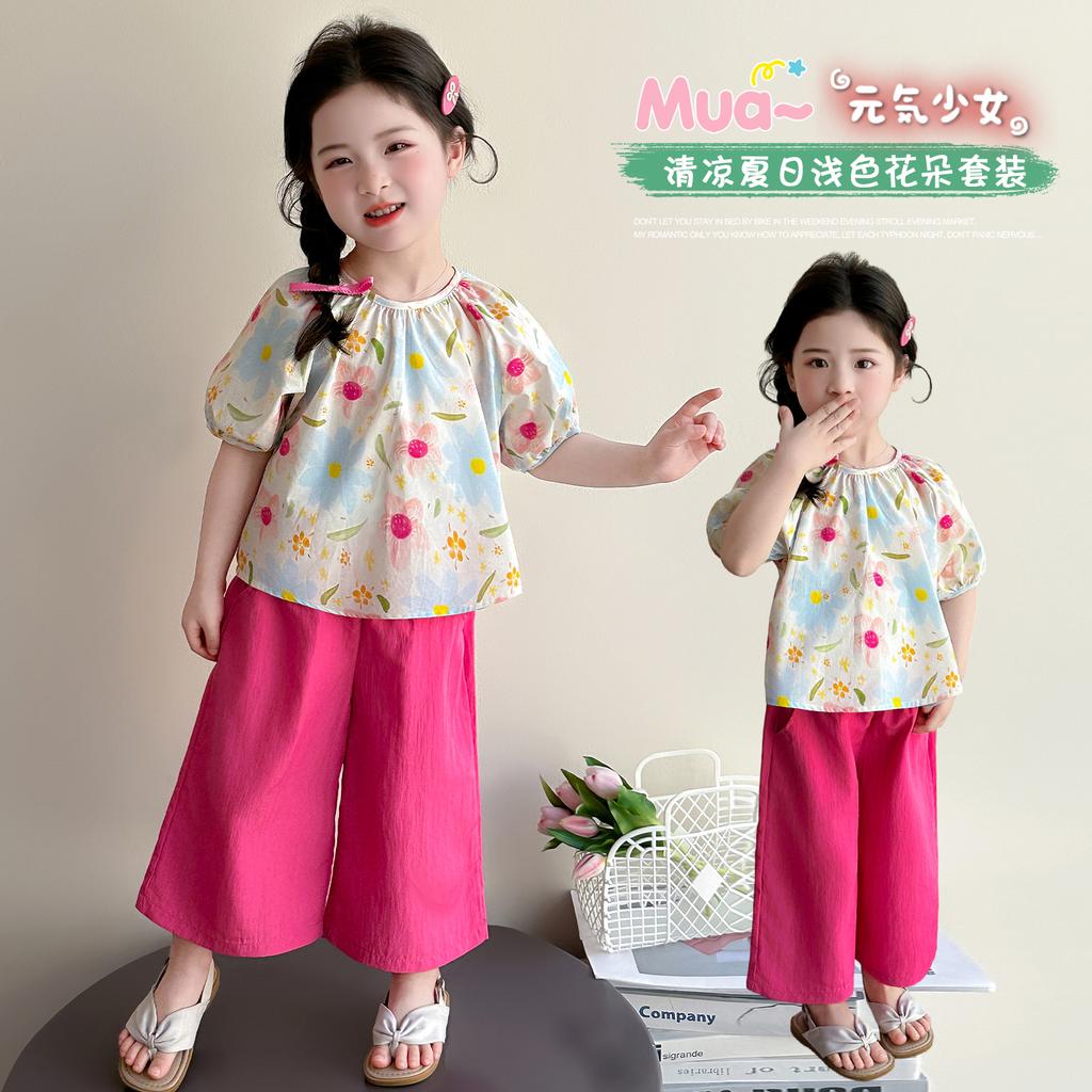 Girls' summer outfit set 2026 new stylish baby summer short sleeved wide leg pants two-piece set children's clothing