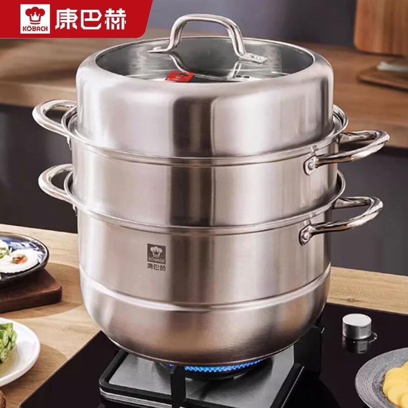 Kobach Stainless Steel Steamer Pot