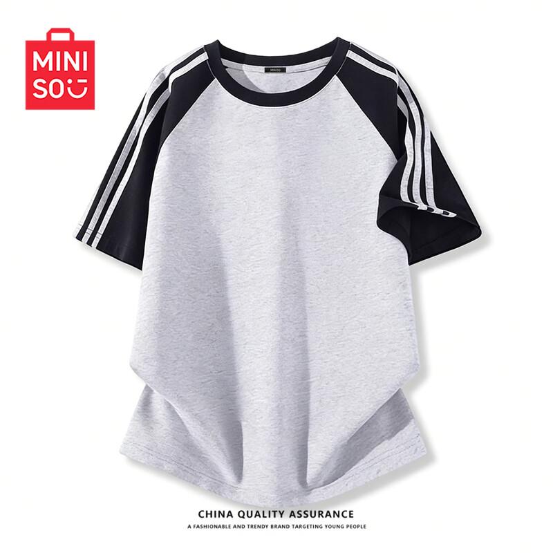 

Стильная женская хлопковая футболка свободного кроя MINISO XL