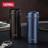 Stainless Steel Vacuum Insulated Tea Bottle