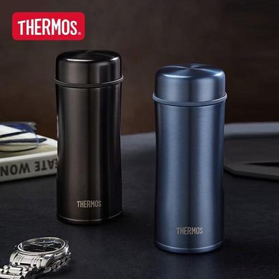 Stainless Steel Vacuum Insulated Tea Bottle