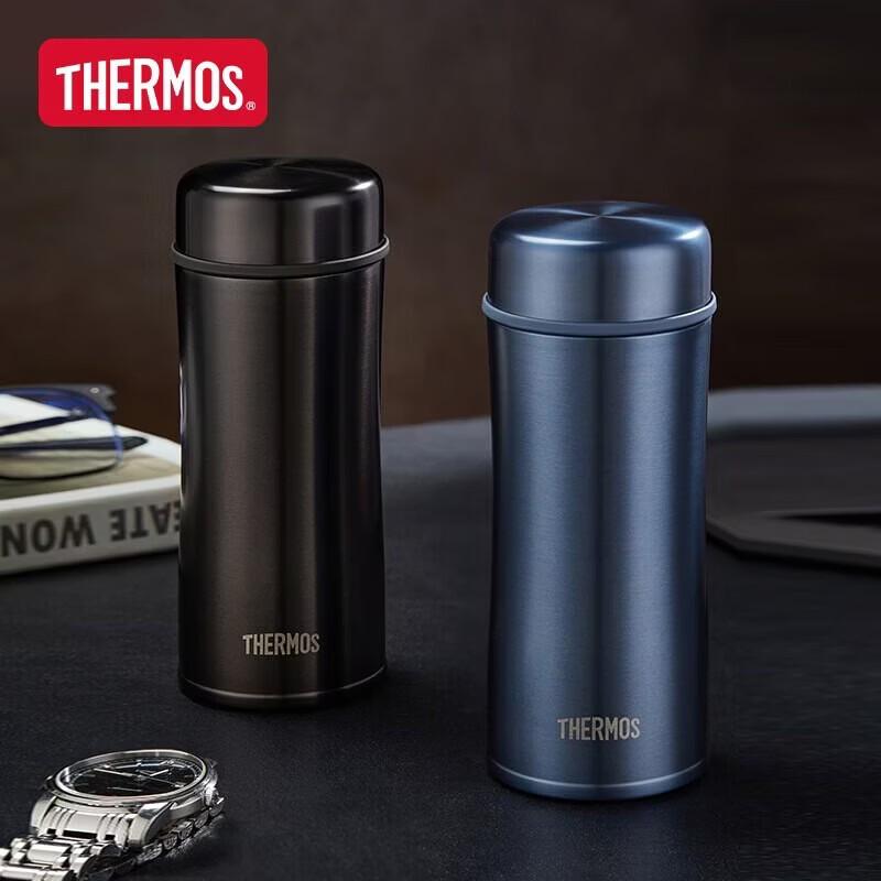 

Thermos Stainless Steel Vacuum Insulated Tea Bottle