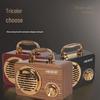 SMEBERT FT-3001 Retro Portable Bluetooth Speaker CN plug (adapter included)
