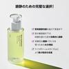 Samu Born Panthenol Two To Serum This Serum Contains Hyaluronic Green Tea Leaf and Centella Asiatica a Soothing Serum Suitable for Oily and Sensitive