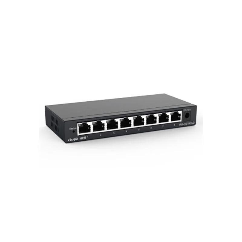 Ruijie RG-ES108GD 8-portowy gigabitowy przełącznik niezarządzany