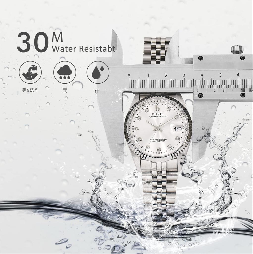 BUREI Automatic Date Mechanical Silver Watch Men's Watch, Waterproof, Analog, Display, Movement, Popular, Stylish, Simple, Casual,